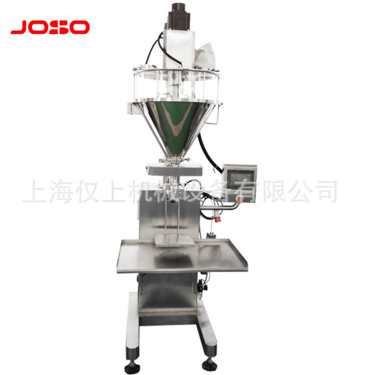 在線稱重式包裝機(jī)